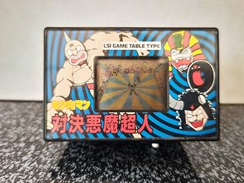 Amazon.co.jp: 劇レア キン肉マン LSIゲーム 対決悪魔超人 1983